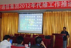 18新利LUCK·(中国区)官方网站