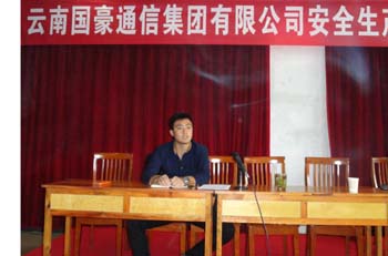 18新利LUCK·(中国区)官方网站