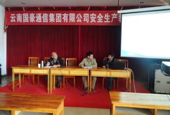 18新利LUCK·(中国区)官方网站