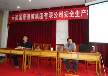 18新利LUCK·(中国区)官方网站