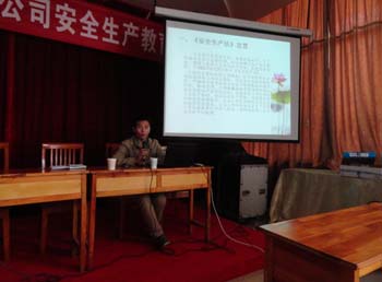 18新利LUCK·(中国区)官方网站