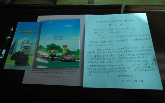 18新利LUCK·(中国区)官方网站