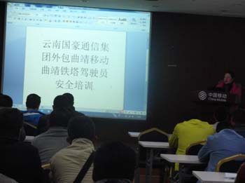 18新利LUCK·(中国区)官方网站