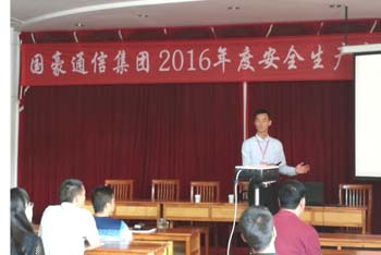 18新利LUCK·(中国区)官方网站