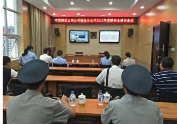 18新利LUCK·(中国区)官方网站