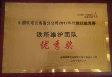 18新利LUCK·(中国区)官方网站