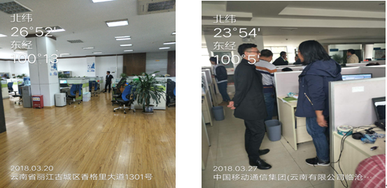 20220727178430 18新利LUCK·(中国区)官方网站