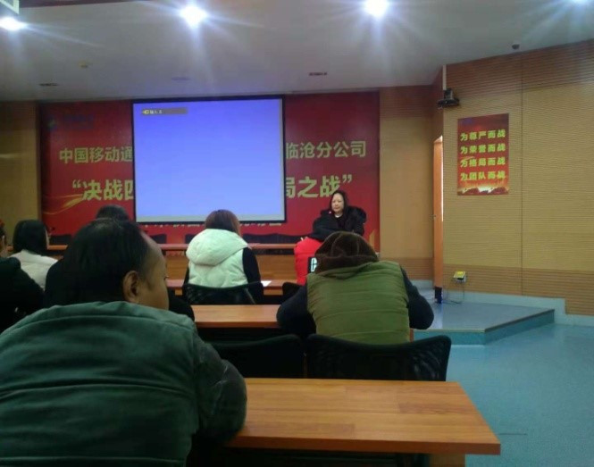 18新利LUCK·(中国区)官方网站