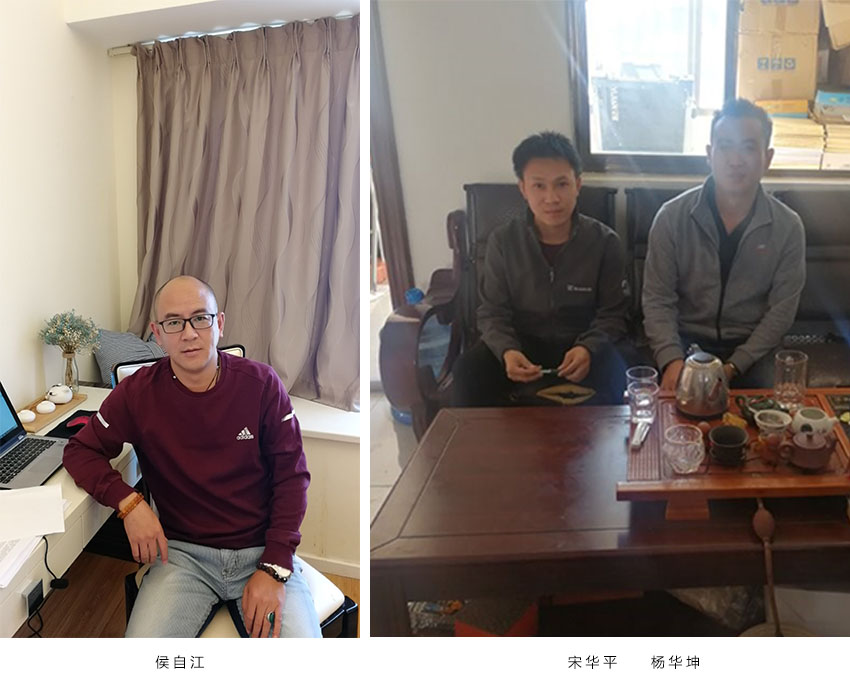 18新利LUCK·(中国区)官方网站