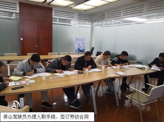 18新利LUCK·(中国区)官方网站