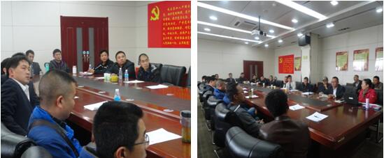 18新利LUCK·(中国区)官方网站综合办主任宋洋对18新利LUCK·(中国区)官方网站公司治理造度、安全知识进行宣贯培训。