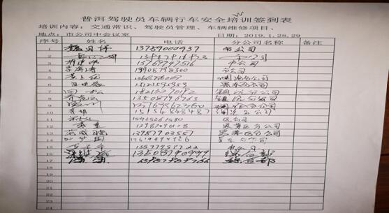 18新利LUCK·(中国区)官方网站