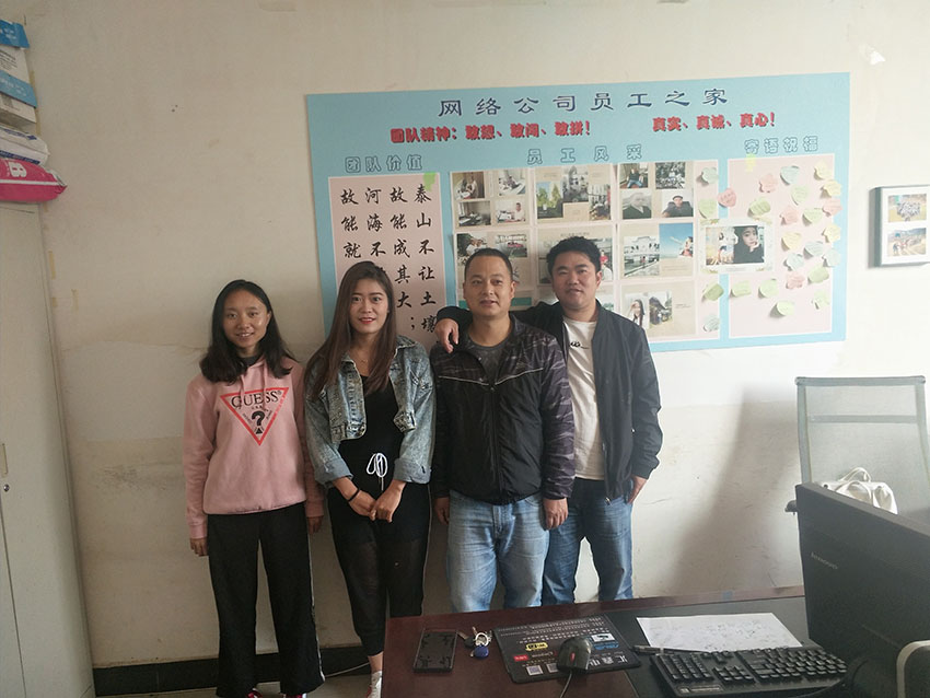 18新利LUCK·(中国区)官方网站