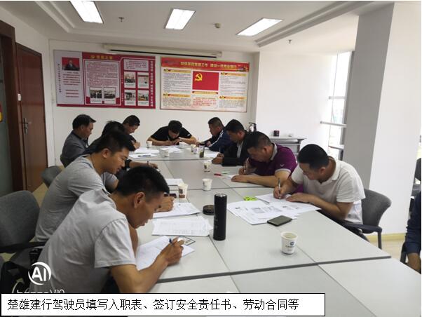 18新利LUCK·(中国区)官方网站