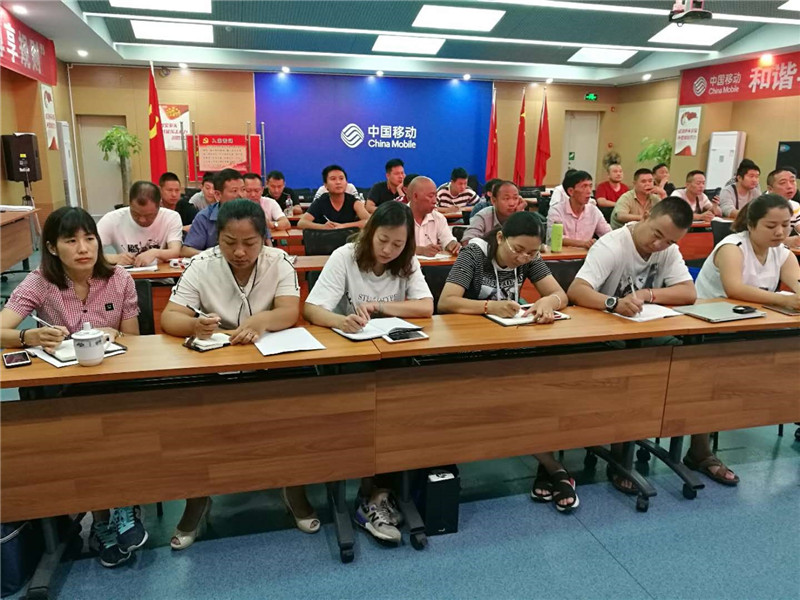 18新利LUCK·(中国区)官方网站