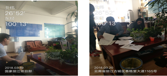 20220727639211 18新利LUCK·(中国区)官方网站