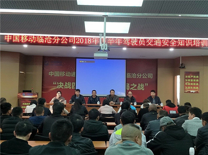 18新利LUCK·(中国区)官方网站