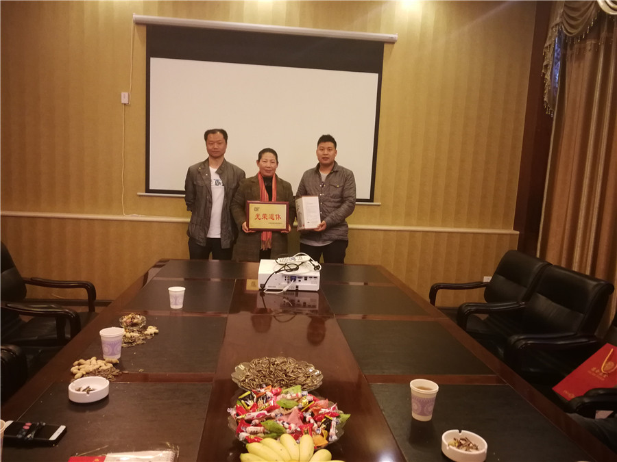 18新利LUCK·(中国区)官方网站