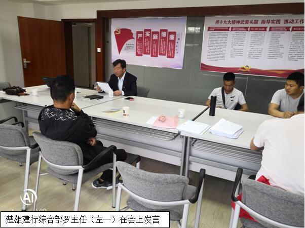 18新利LUCK·(中国区)官方网站