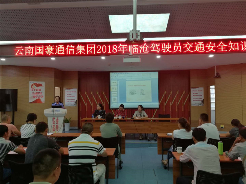 18新利LUCK·(中国区)官方网站