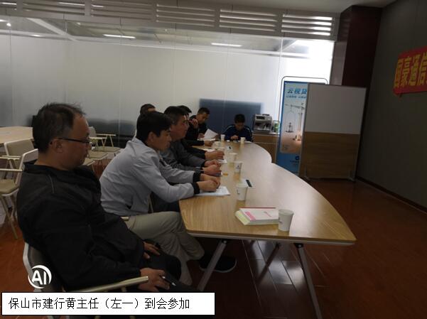 18新利LUCK·(中国区)官方网站