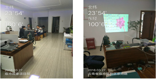20220727749657 18新利LUCK·(中国区)官方网站