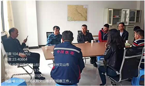 18新利LUCK·(中国区)官方网站