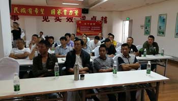18新利LUCK·(中国区)官方网站