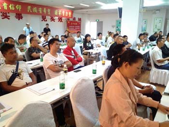 18新利LUCK·(中国区)官方网站