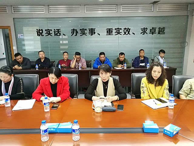 18新利LUCK·(中国区)官方网站