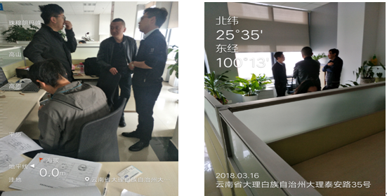 20220727959766 18新利LUCK·(中国区)官方网站