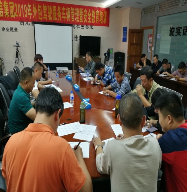 18新利LUCK·(中国区)官方网站