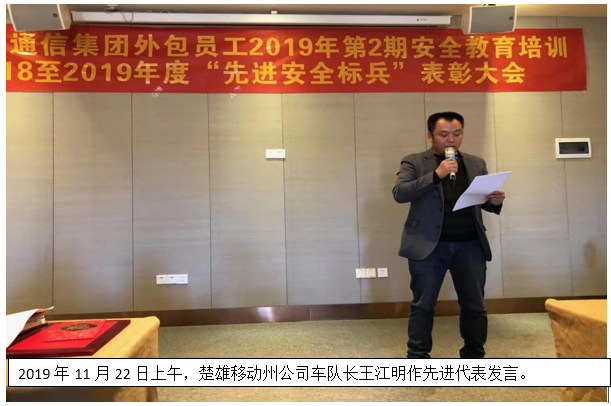 18新利LUCK·(中国区)官方网站