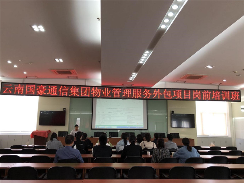 18新利LUCK·(中国区)官方网站