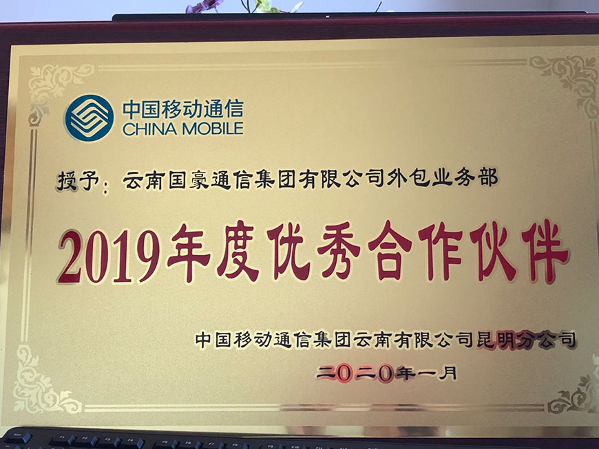 18新利LUCK·(中国区)官方网站