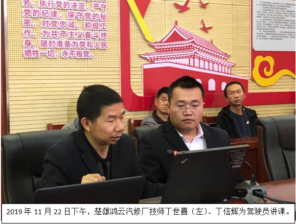 18新利LUCK·(中国区)官方网站