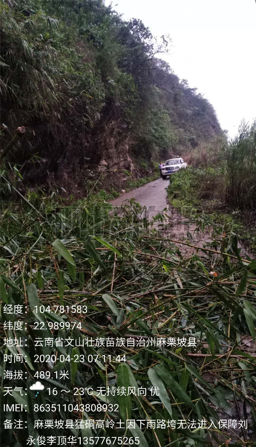 18新利LUCK·(中国区)官方网站