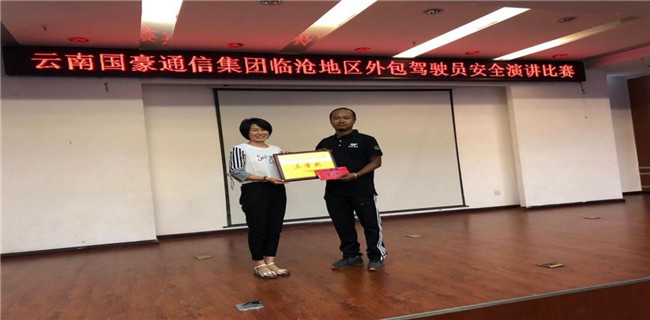 18新利LUCK·(中国区)官方网站