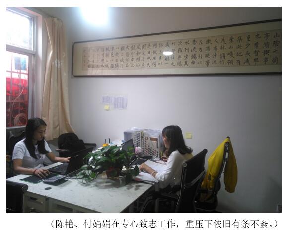 18新利LUCK·(中国区)官方网站