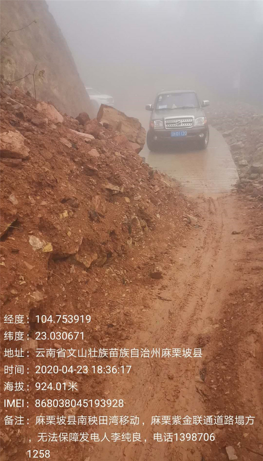 18新利LUCK·(中国区)官方网站