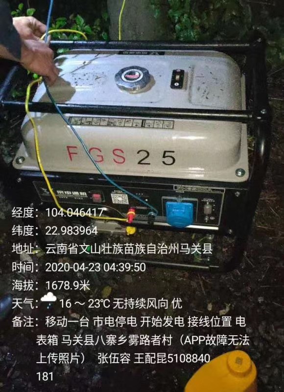 18新利LUCK·(中国区)官方网站