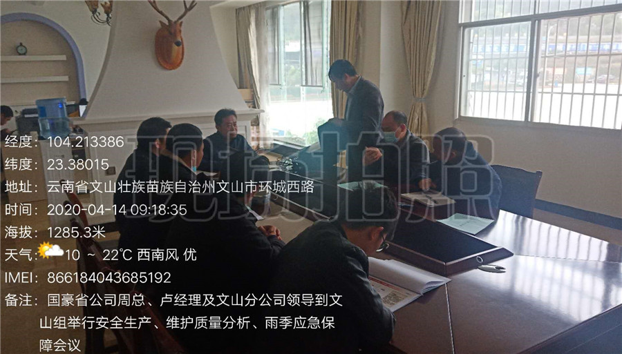 18新利LUCK·(中国区)官方网站