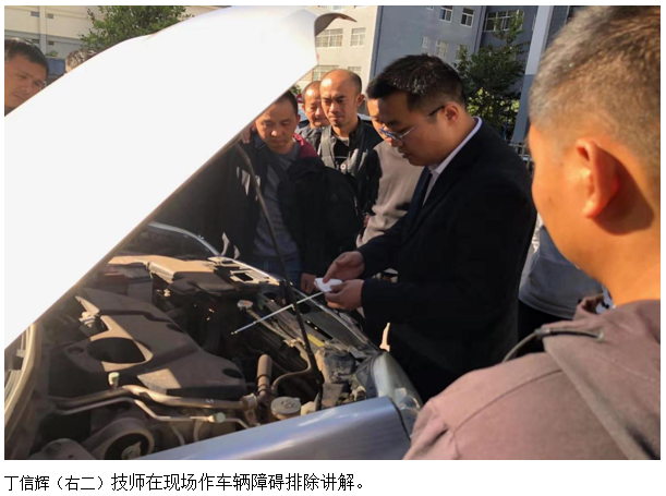 18新利LUCK·(中国区)官方网站