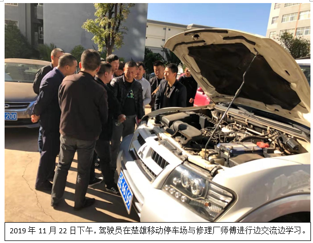 18新利LUCK·(中国区)官方网站
