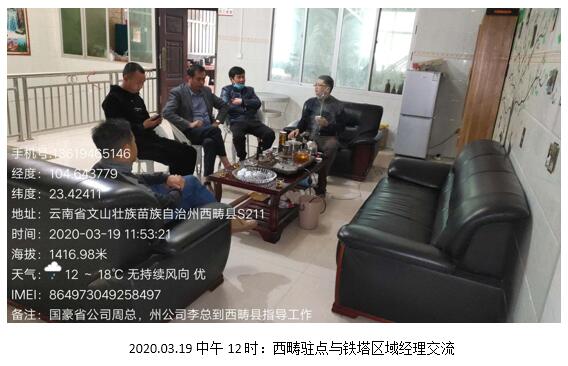 18新利LUCK·(中国区)官方网站