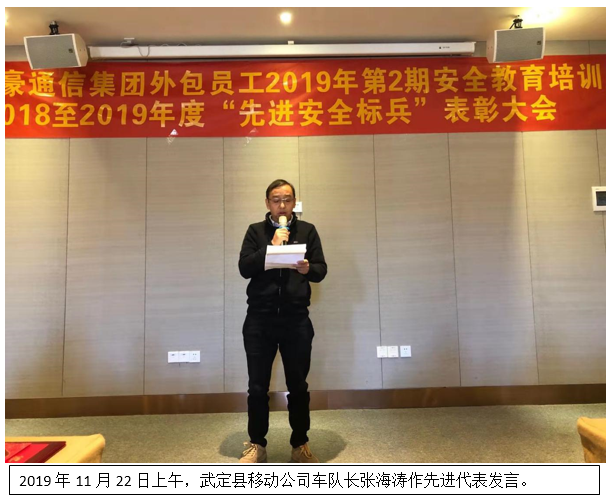 18新利LUCK·(中国区)官方网站