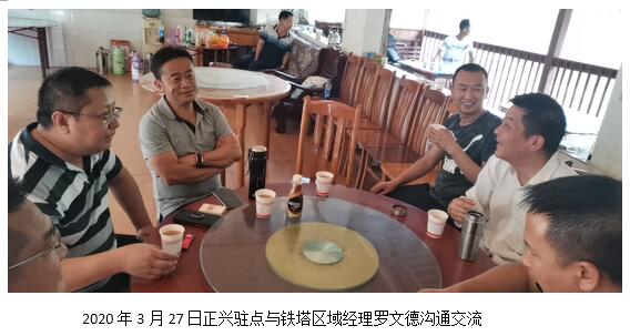 18新利LUCK·(中国区)官方网站