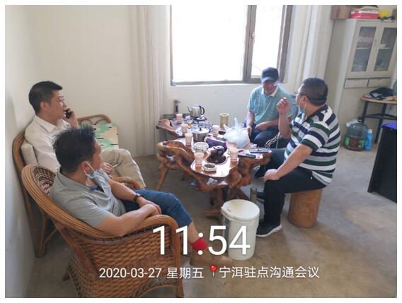 18新利LUCK·(中国区)官方网站