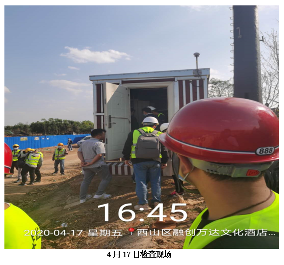 18新利LUCK·(中国区)官方网站