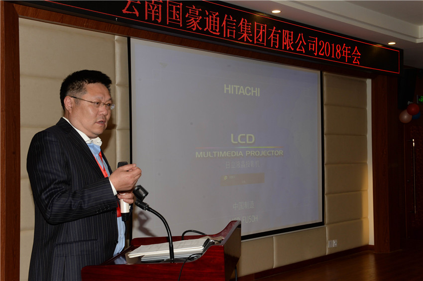 18新利LUCK·(中国区)官方网站